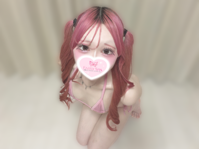 りぼんさんの写真