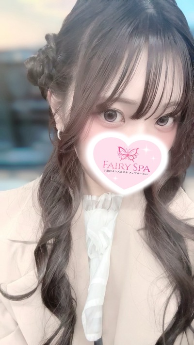るかさんの写真