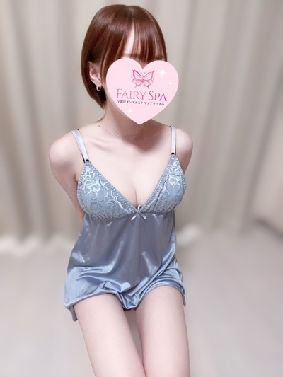 来海 えりか(くるみ えりか) さんの写真