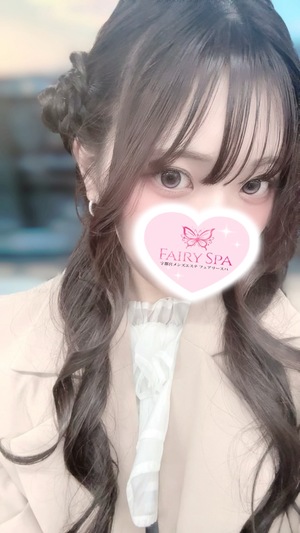 さんの写真